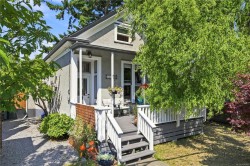 1272 Centre Rd Victoria, BC V8T 1K3
