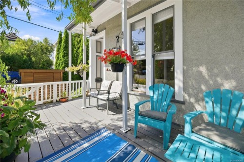 1272 Centre Rd, Victoria, BC - Outdoor With Deck Patio Veranda