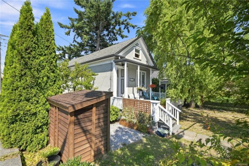 1272 Centre Rd, Victoria, BC - Outdoor
