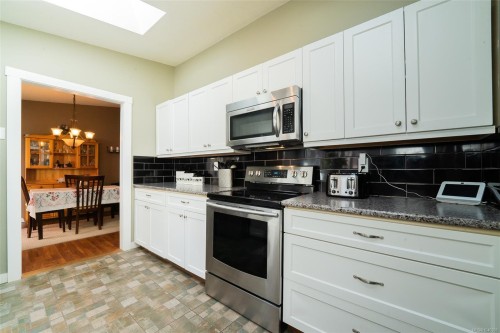 2446 Divot Dr, Nanaimo, BC 