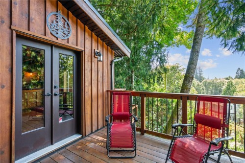 2519 Brule Dr, Sooke, BC 