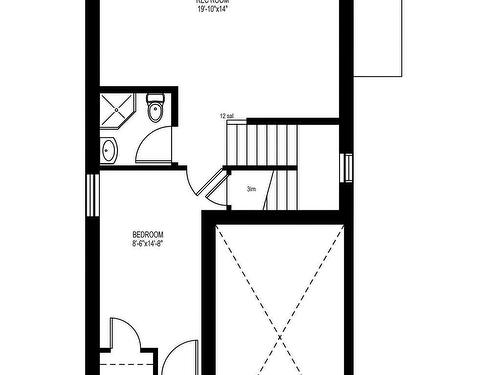 143 Brunello Boulevard, Timberlea, NS - Other