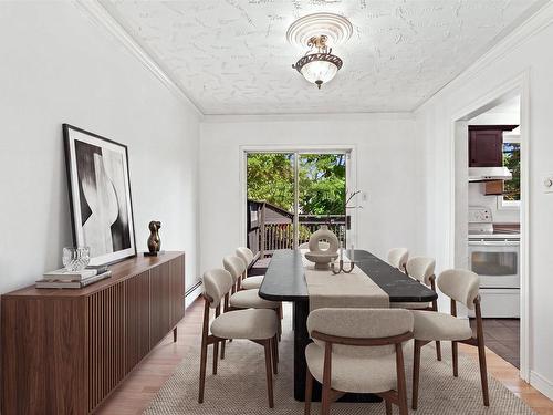 2 Applewood Lane, Dartmouth, NS - Indoor Photo Showing Dining Room