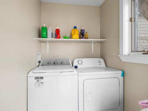 29 Ole King Square, Charlottetown, PE - Indoor Photo Showing Laundry Room
