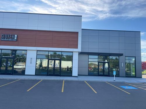 3703 Gateway Blvd., Edmonton, AB 