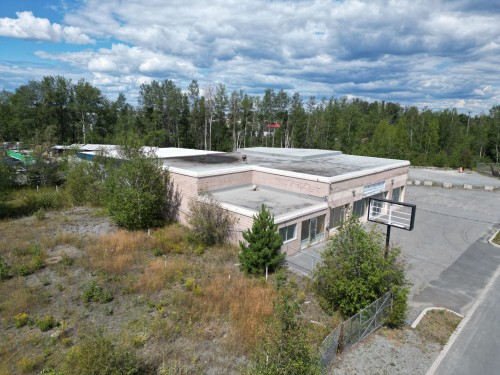 Extérieur - 1387 6E Rue, Val-D'Or, QC - Outdoor With View