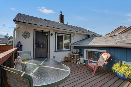 157 View St, Nanaimo, BC 