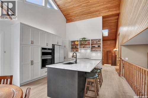 351 Skeena Crescent, Saskatoon, SK 