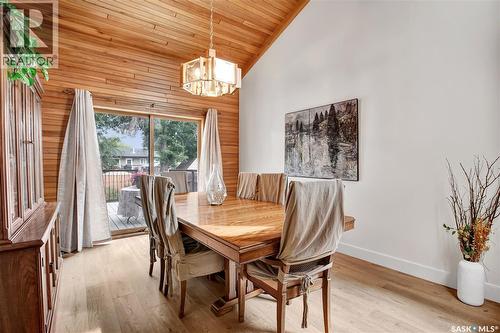 351 Skeena Crescent, Saskatoon, SK 