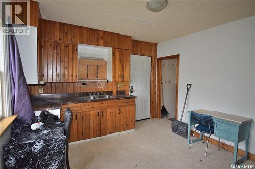 664 7Th Street E, Prince Albert, SK - Indoor