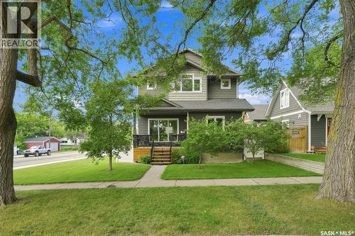 201 1St Street E, Saskatoon, SK - Outdoor