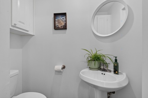 Salle d'eau - 681 Crois. De Namur, Saint-Lambert, QC - Indoor Photo Showing Bathroom