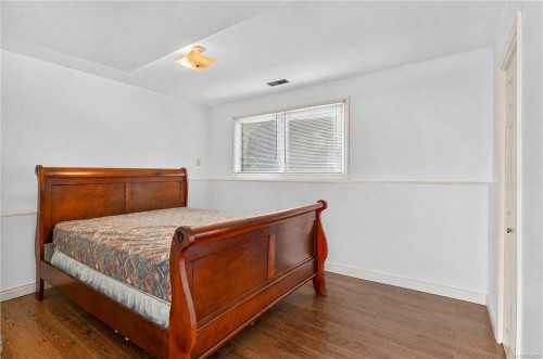 132 Thulin St South, Campbell River, BC 