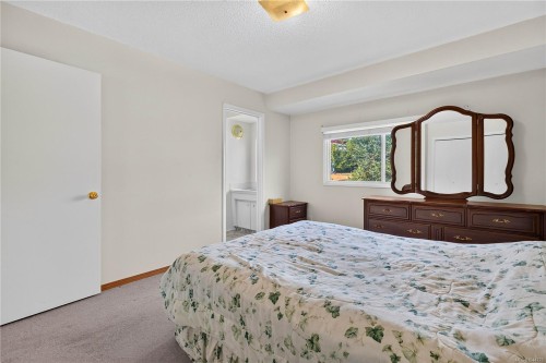 132 Thulin St South, Campbell River, BC 