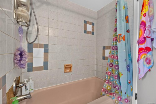 132 Thulin St South, Campbell River, BC 