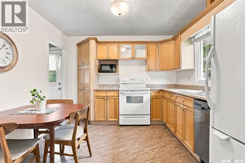 1714 Drinkle Street, Saskatoon, SK - Indoor