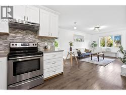 105 1122 KING ALBERT AVENUE  Coquitlam, BC V3J 1X7