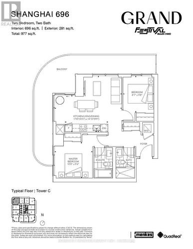 902 - 8 Interchange Way, Vaughan, ON - Other
