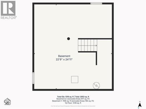 143 Sharma Lane, Saskatoon, SK - Other