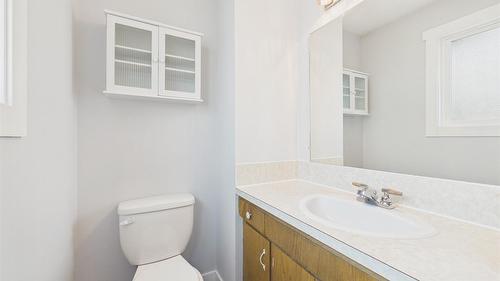 1305 10Th Avenue, Cranbrook, BC - Indoor Photo Showing Bathroom