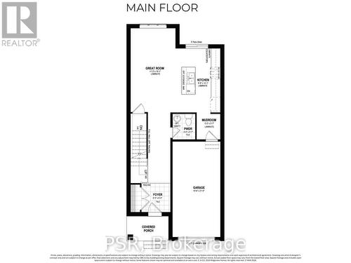 464 Green Gate Boulevard, Cambridge, ON - Other