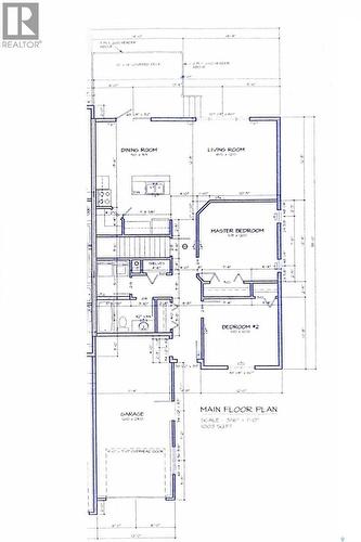 105 Russell Drive, Yorkton, SK - Other