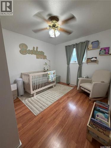 121 Pine Street, Porcupine Plain, SK - Indoor