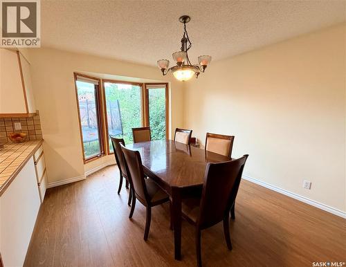 2173 Douglas Avenue, North Battleford, SK - Indoor Photo Showing Dining Room