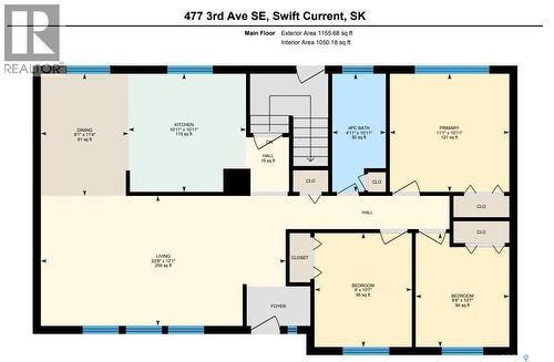 Se 477 3Rd Avenue Se, Swift Current, SK - Other