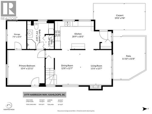 1979 Harrison Way, Kamloops, BC - Other