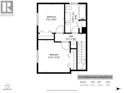 1979 Harrison Way, Kamloops, BC - Other