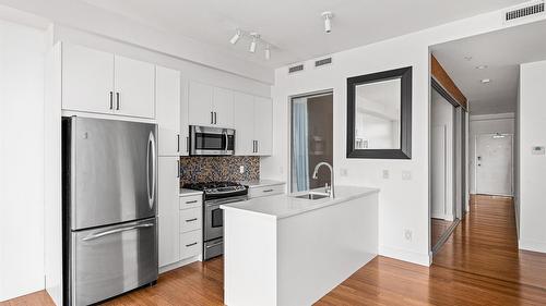 316-1289 Ellis Street  Kelowna, BC V1Y 9X6