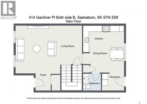 A & B 414 Gardiner Place, Saskatoon, SK - Other