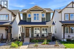 3409 Green Jade LANE  Regina, SK S4V 3K7