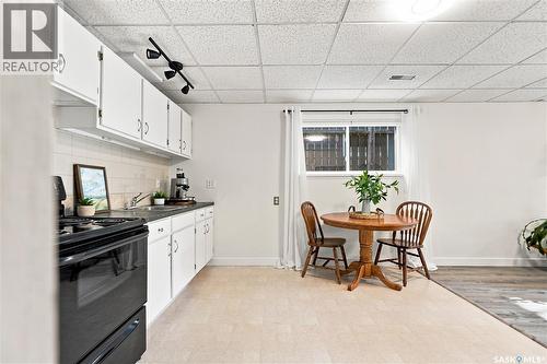 1605 Central Avenue, Saskatoon, SK - Indoor
