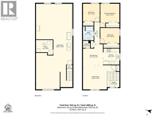 114 - 116 Barber Crescent, Saskatoon, SK - Other