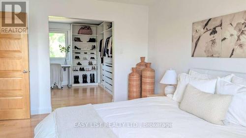 1895 Savoy Place, Ottawa, ON - Indoor Photo Showing Bedroom
