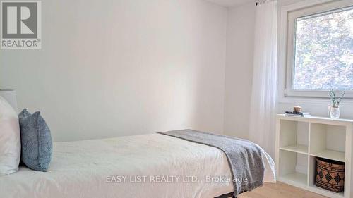 1895 Savoy Place, Ottawa, ON - Indoor Photo Showing Bedroom