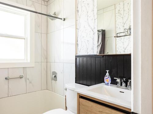 6 Spring Lane, Charlottetown, PE - Indoor Photo Showing Bathroom