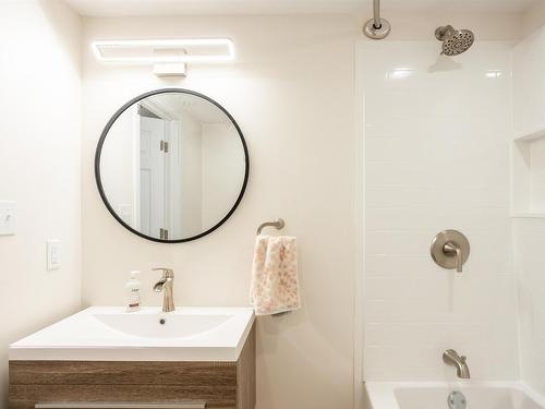 6 Spring Lane, Charlottetown, PE - Indoor Photo Showing Bathroom