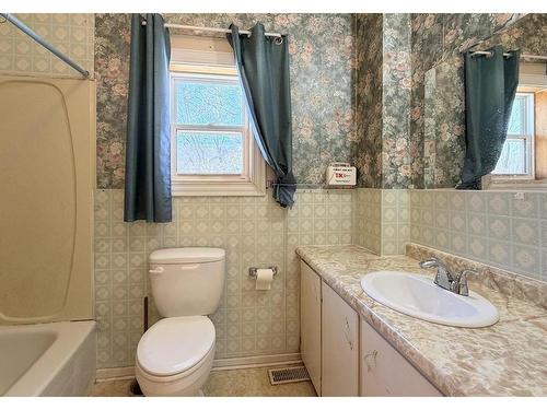 177 East Drive, Summerside, PE - Indoor Photo Showing Bathroom