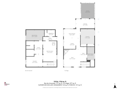Plan (croquis) - 1680 Rue Bert, Prévost, QC - Other