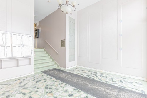Réception - 306-10705 Av. Vianney, Montréal (Ahuntsic-Cartierville), QC - Indoor Photo Showing Other Room