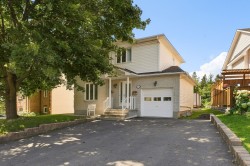 251 Rue de la Côte-des-Neiges  Gatineau (Gatineau), QC J8V 2S7