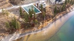 3504 Arrowroot Drive  Kelowna, BC V1V 3G2