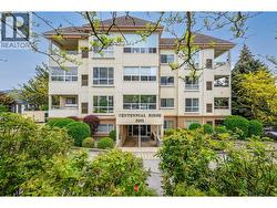 3301 Centennial Drive Unit# 309 Vernon, BC V1T 2T8