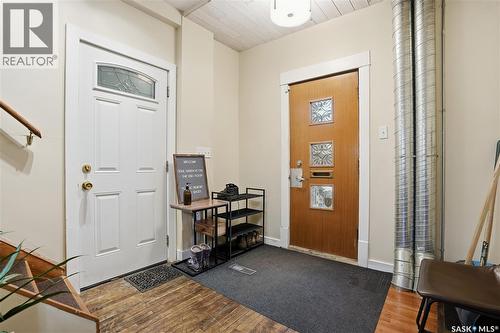 3130 13Th Avenue, Regina, SK - Indoor Photo Showing Other Room