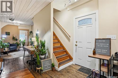 3130 13Th Avenue, Regina, SK - Indoor Photo Showing Other Room