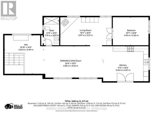 1110 Dunning Road, Ottawa, ON - Other