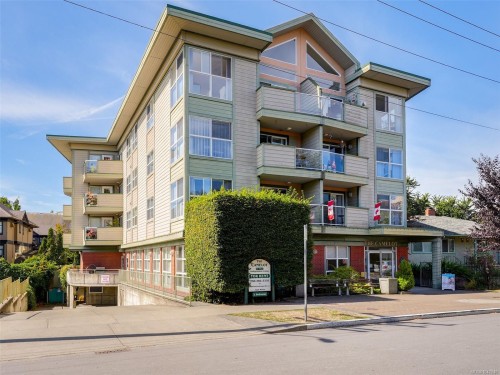 #106-455 Kingston St  Victoria, BC V8V 1V8